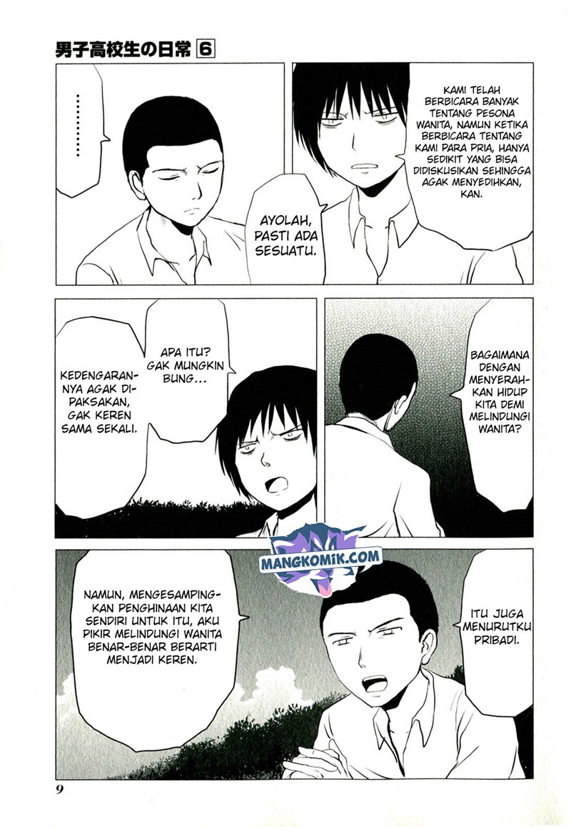 Halaman 12 dari 17