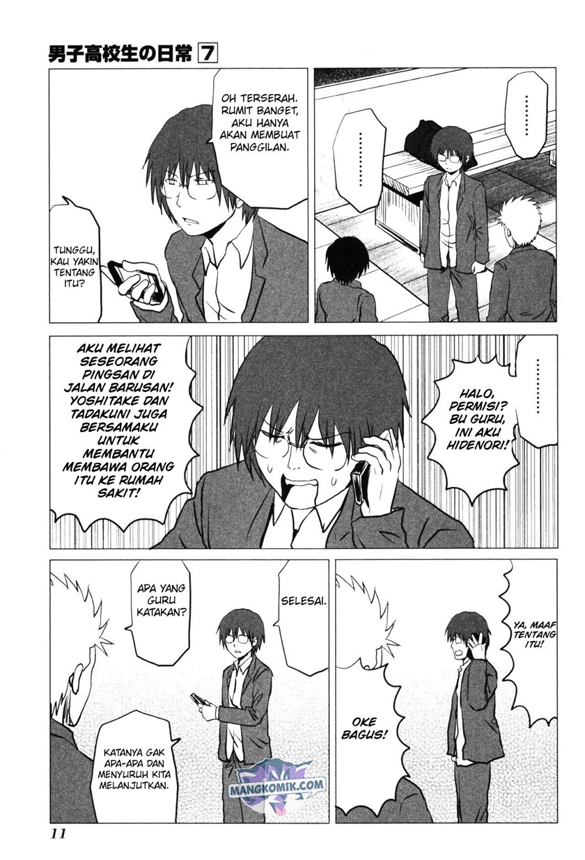 Halaman 14 dari 18