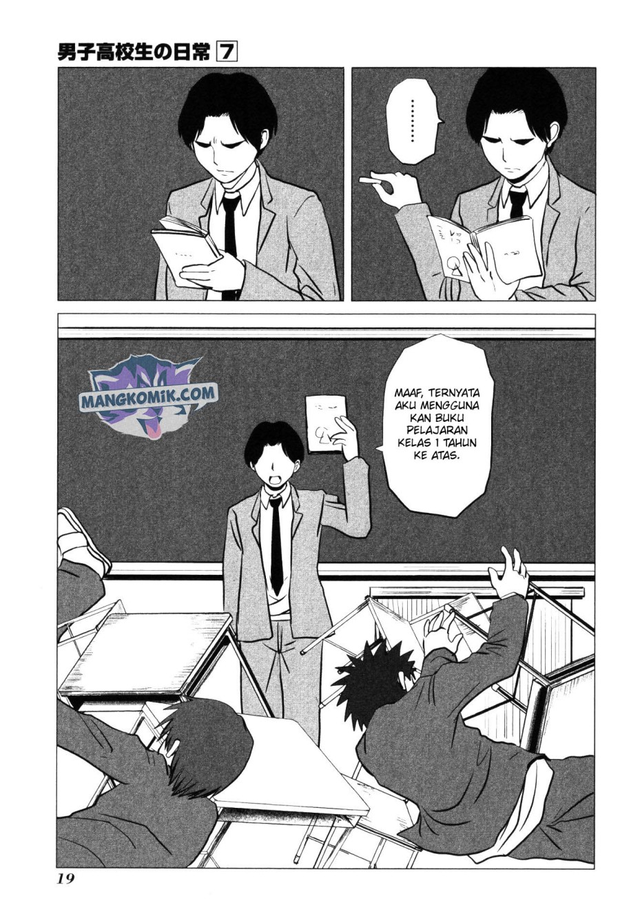 Halaman 8 dari 10