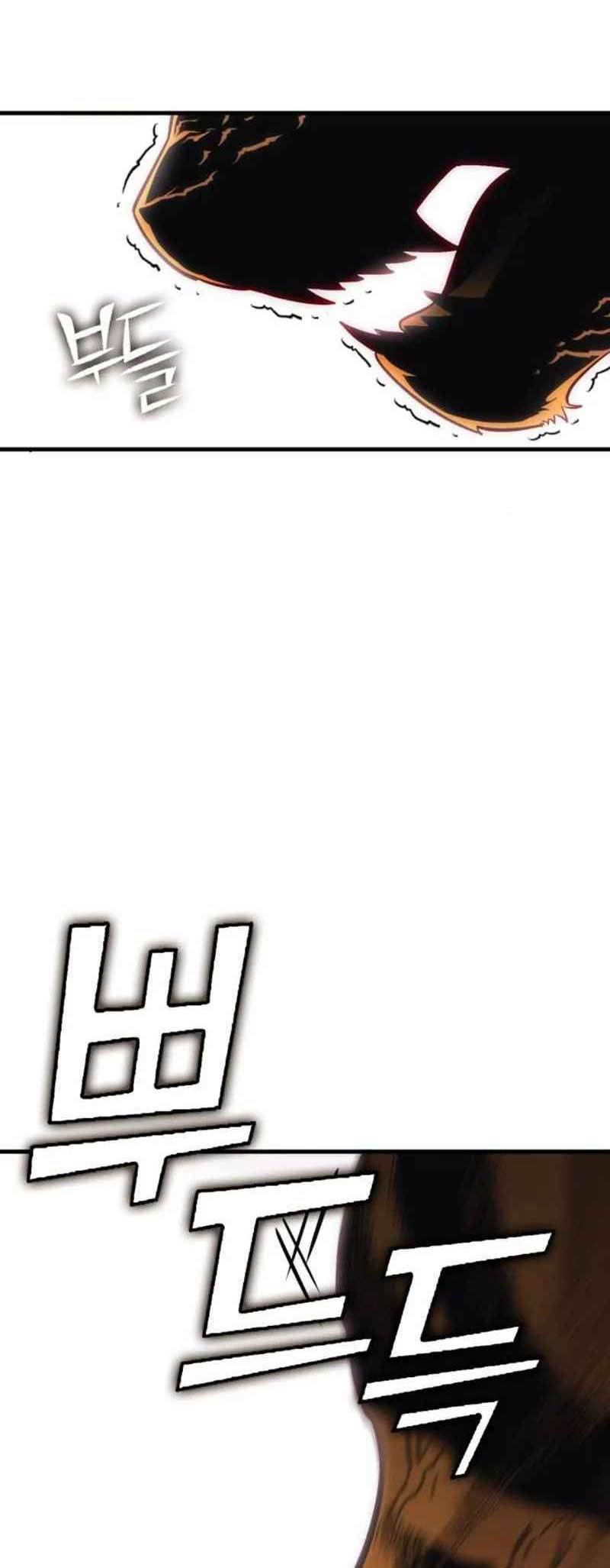 Halaman 87 dari 116