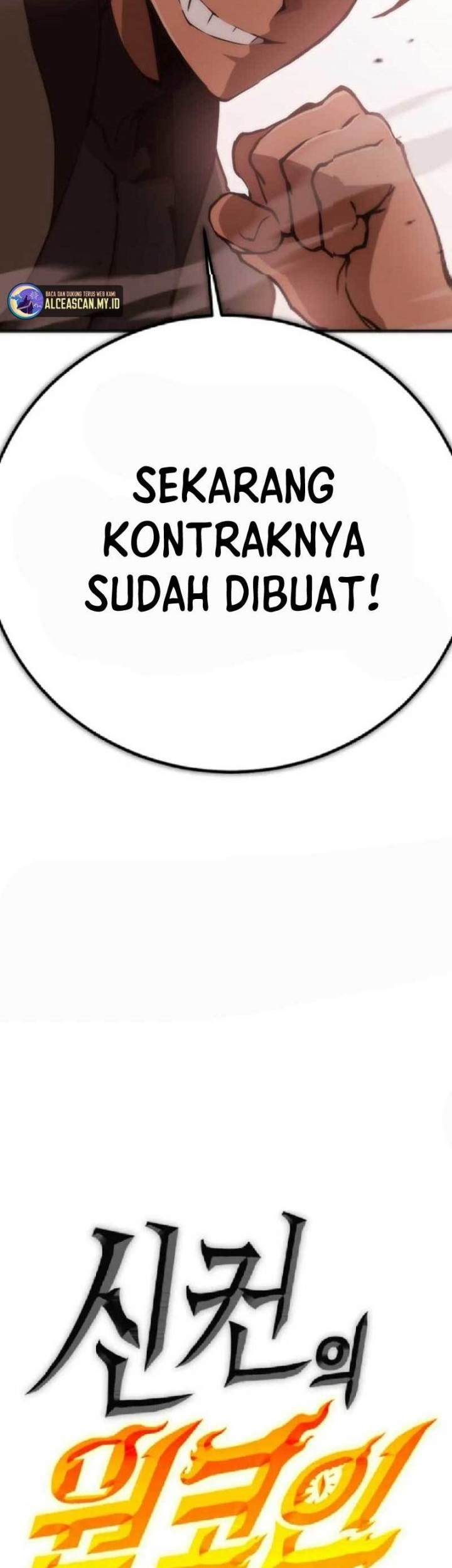 Halaman 120 dari 123