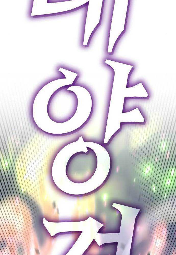 Halaman 112 dari 146