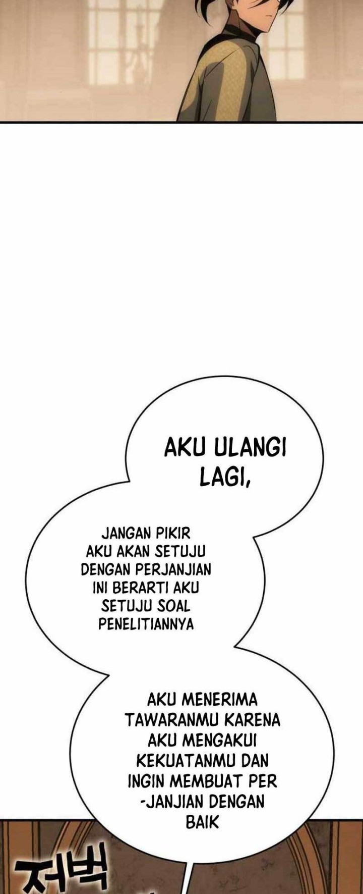 Halaman 17 dari 123