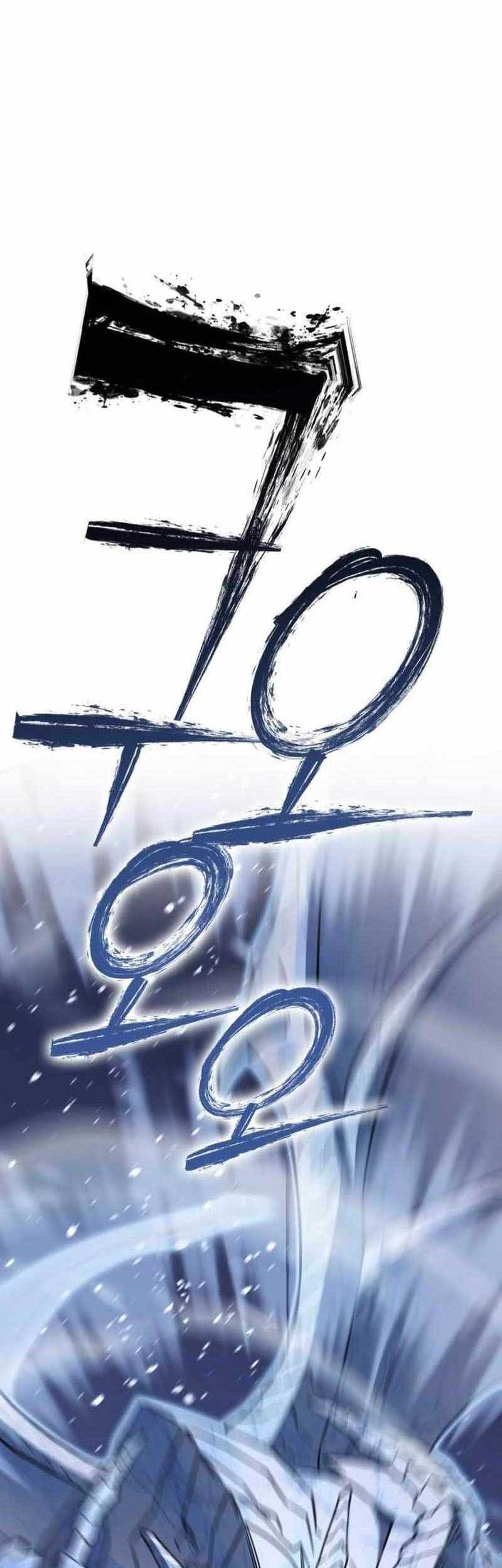 Halaman 28 dari 123