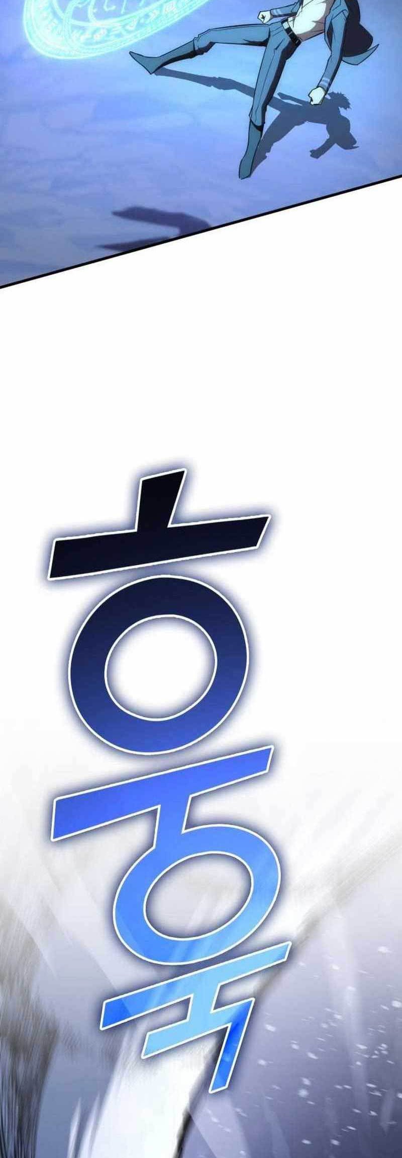 Halaman 5 dari 123