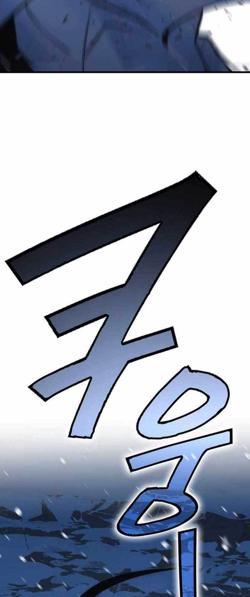 Halaman 45 dari 123