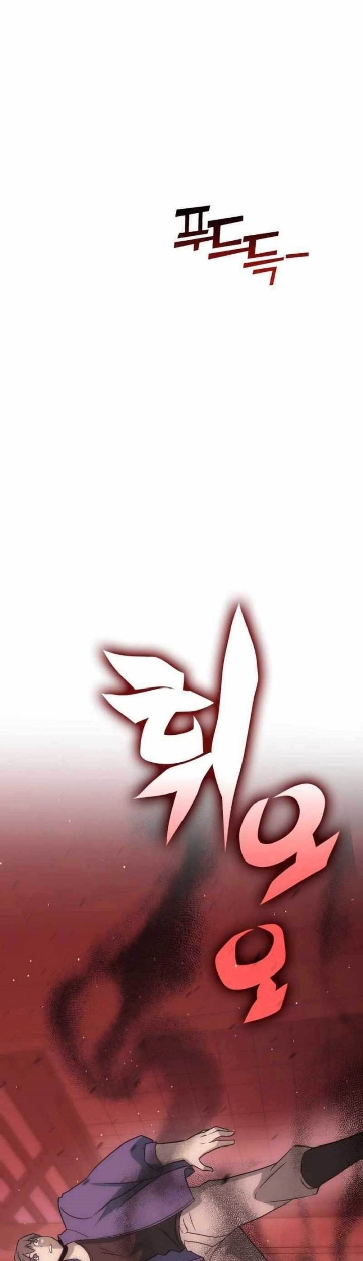 Halaman 4 dari 75