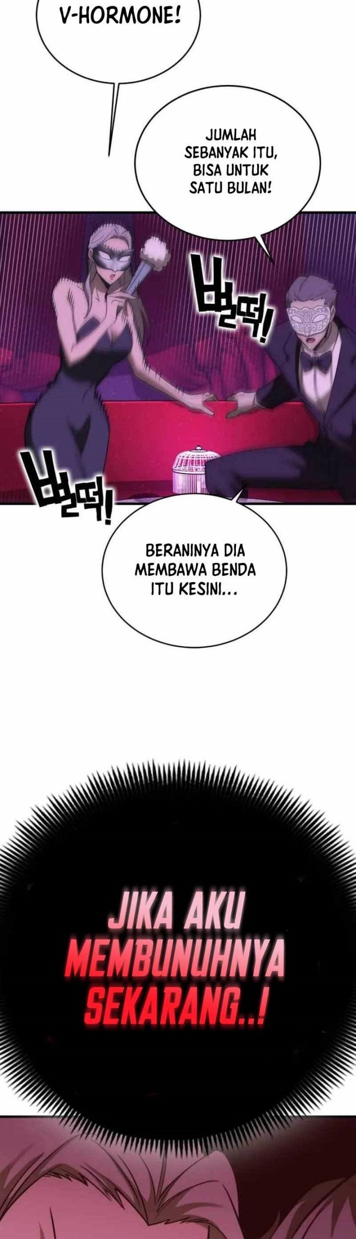 Halaman 70 dari 84