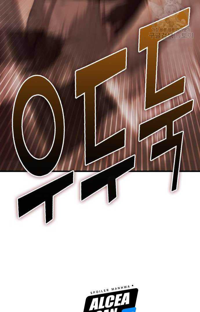 Halaman 87 dari 197