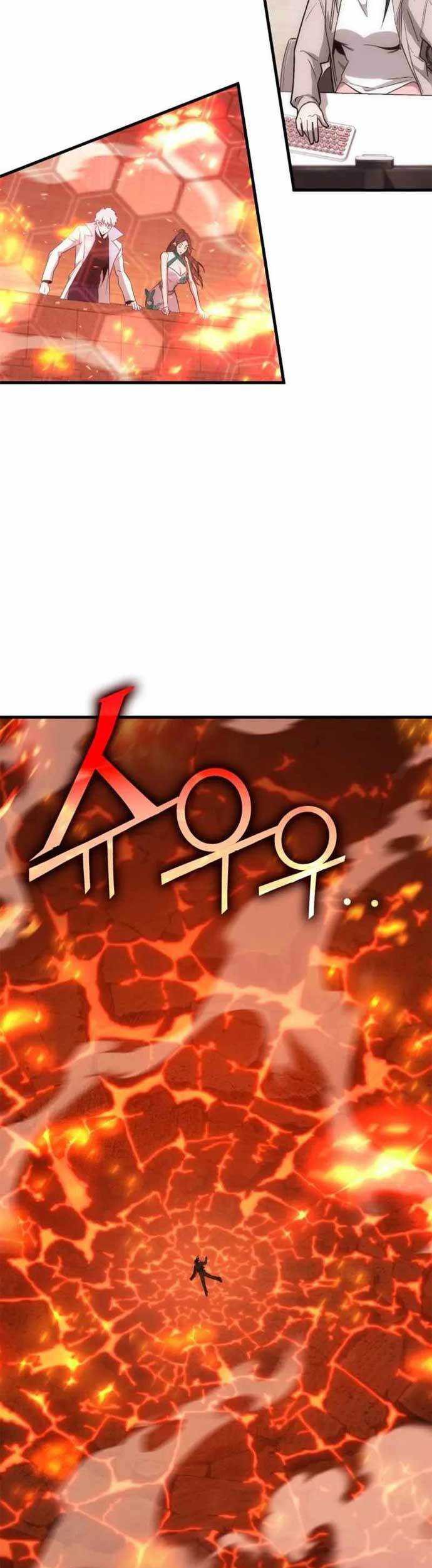 Halaman 41 dari 73