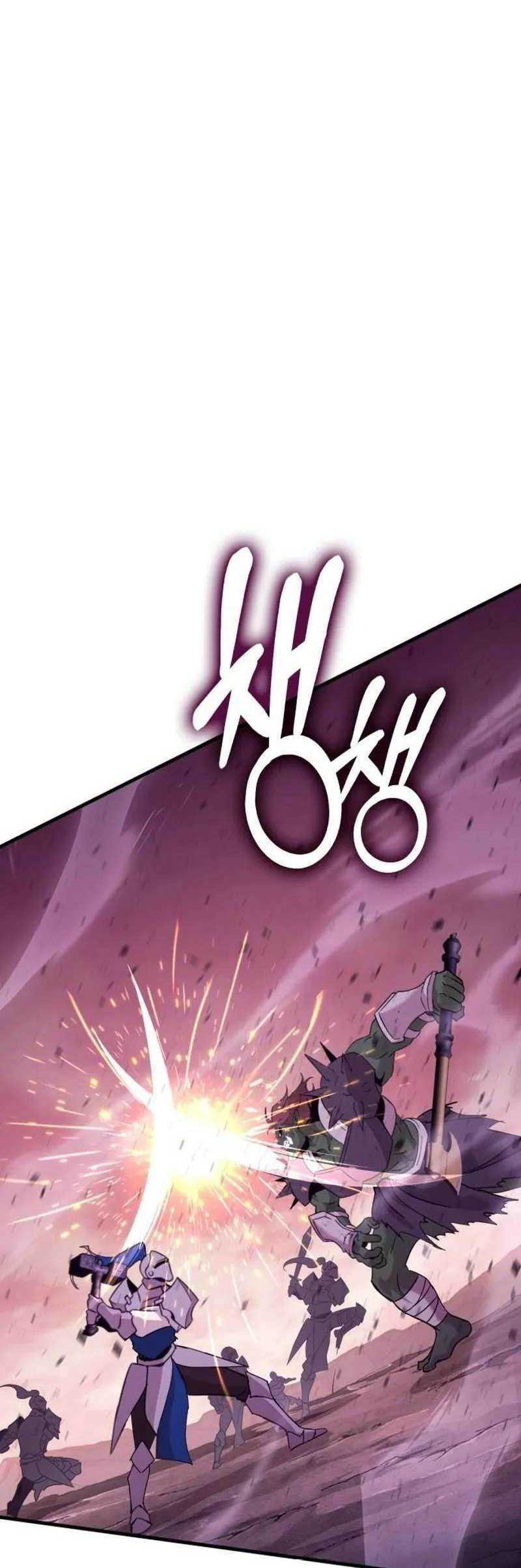 Halaman 46 dari 109