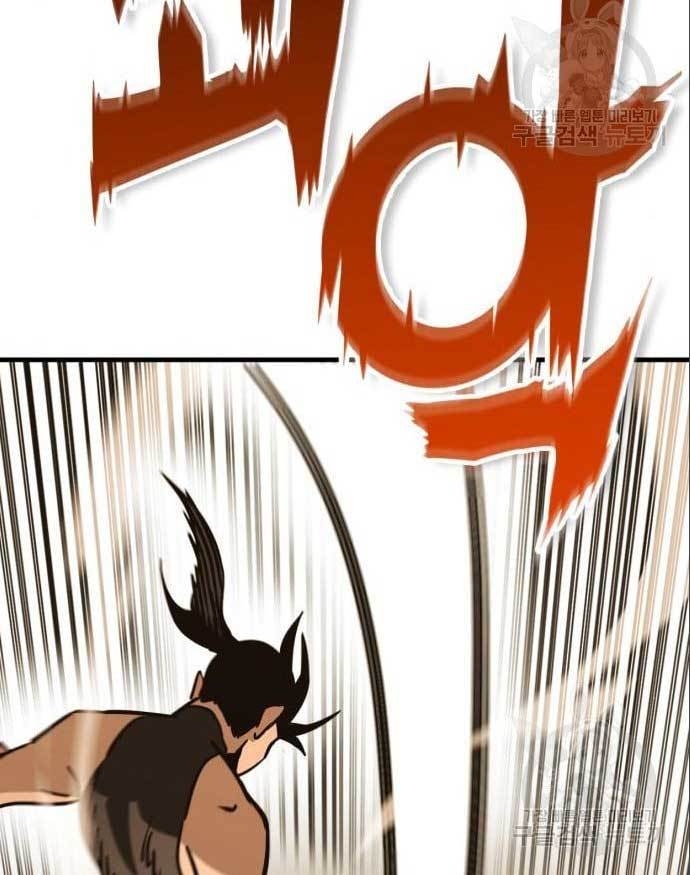Halaman 94 dari 178