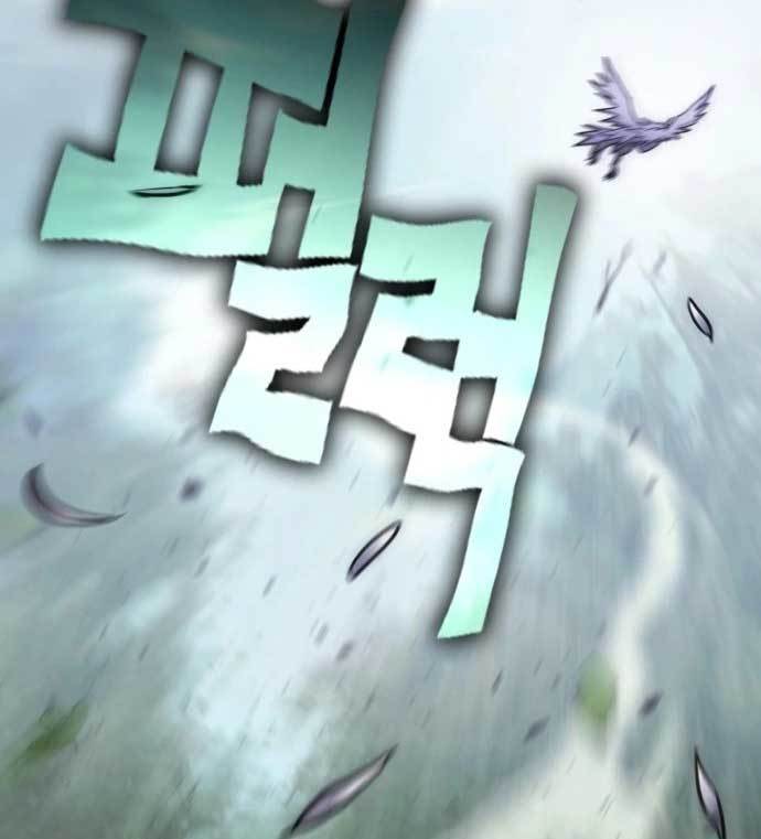 Halaman 133 dari 186
