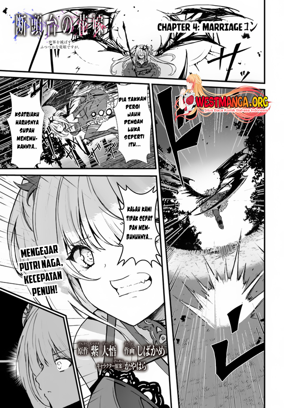 Halaman 2 dari 27