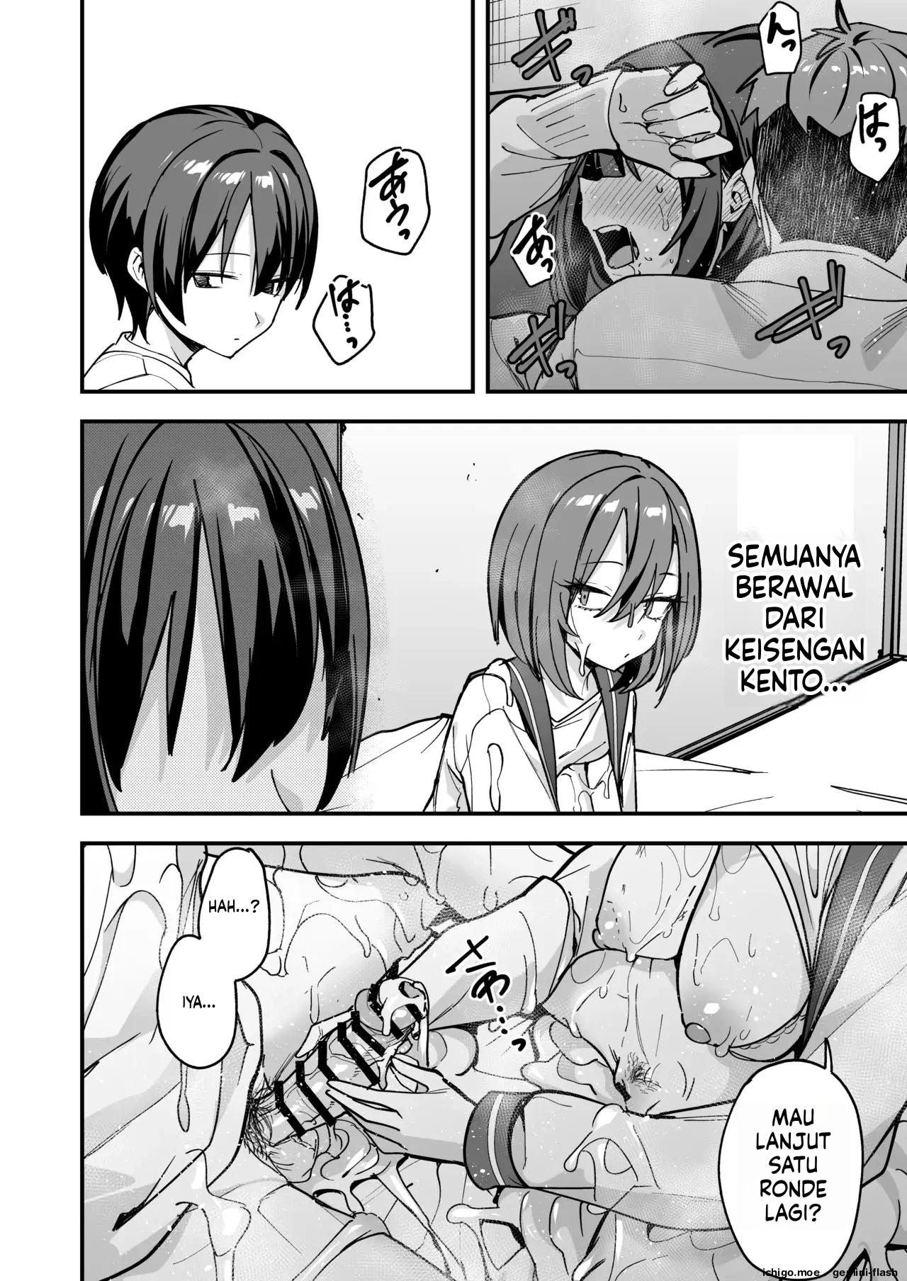 Halaman 67 dari 146