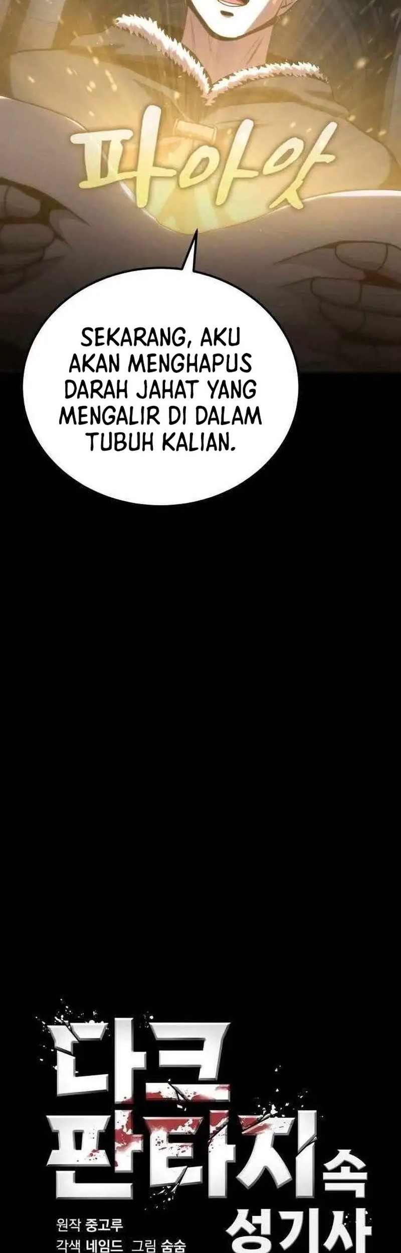 Halaman 10 dari 87