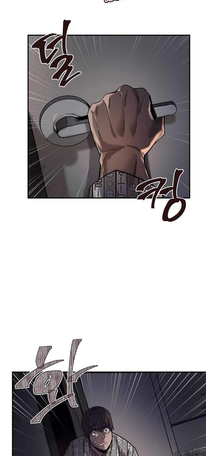 Halaman 63 dari 100