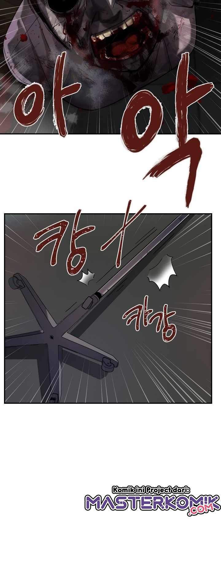 Halaman 73 dari 100