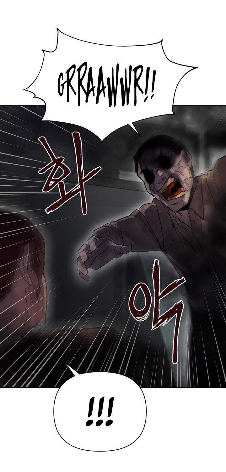 Halaman 51 dari 69