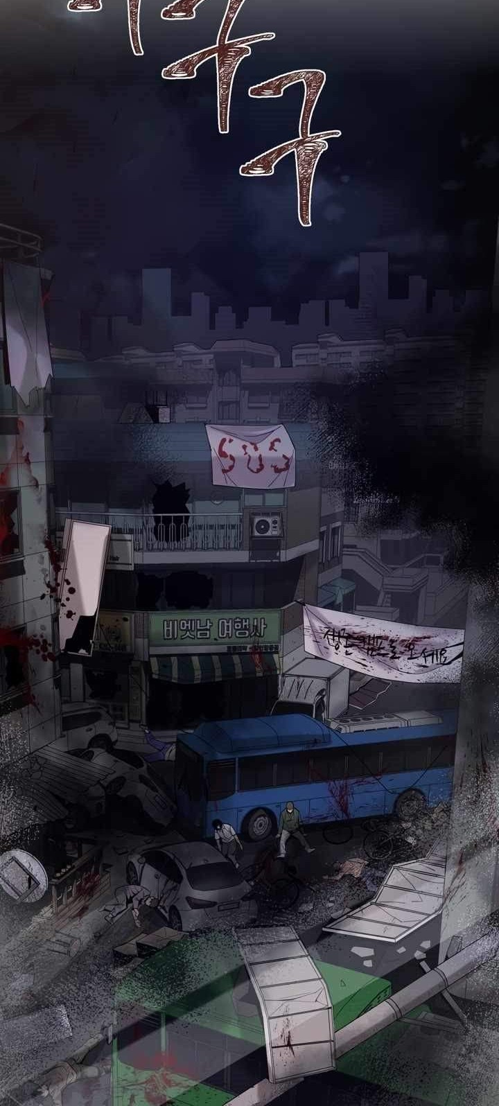 Halaman 6 dari 67