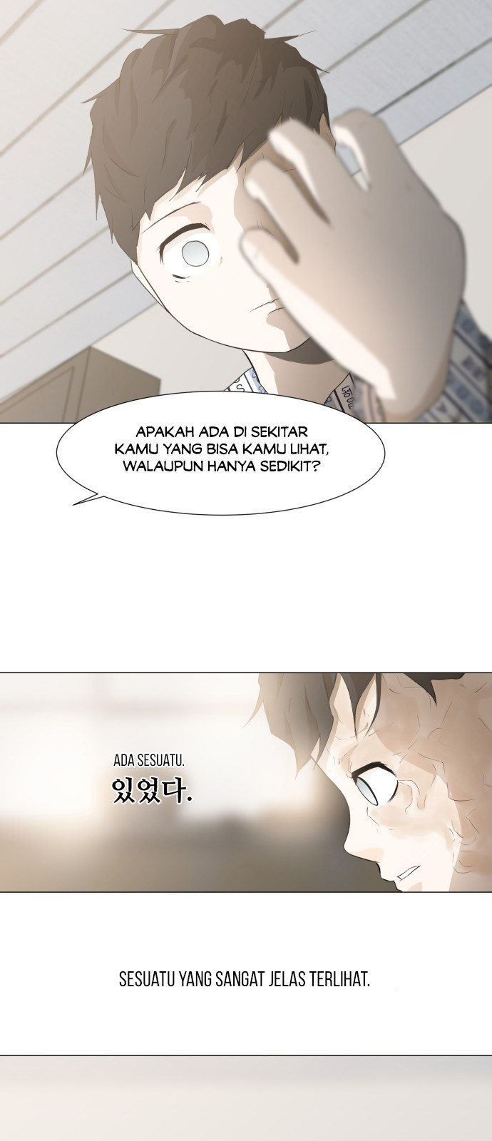 Halaman 80 dari 82