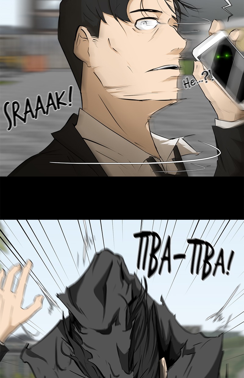 Halaman 24 dari 73