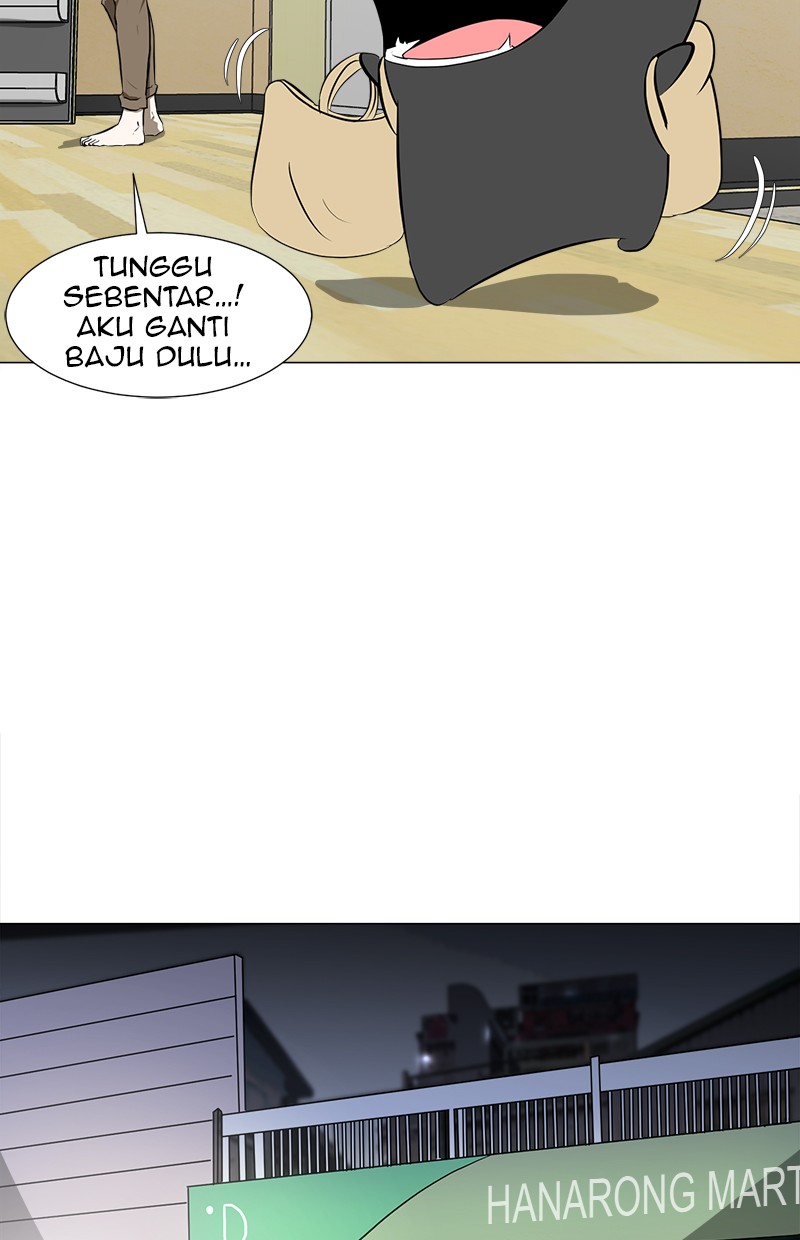 Halaman 5 dari 82