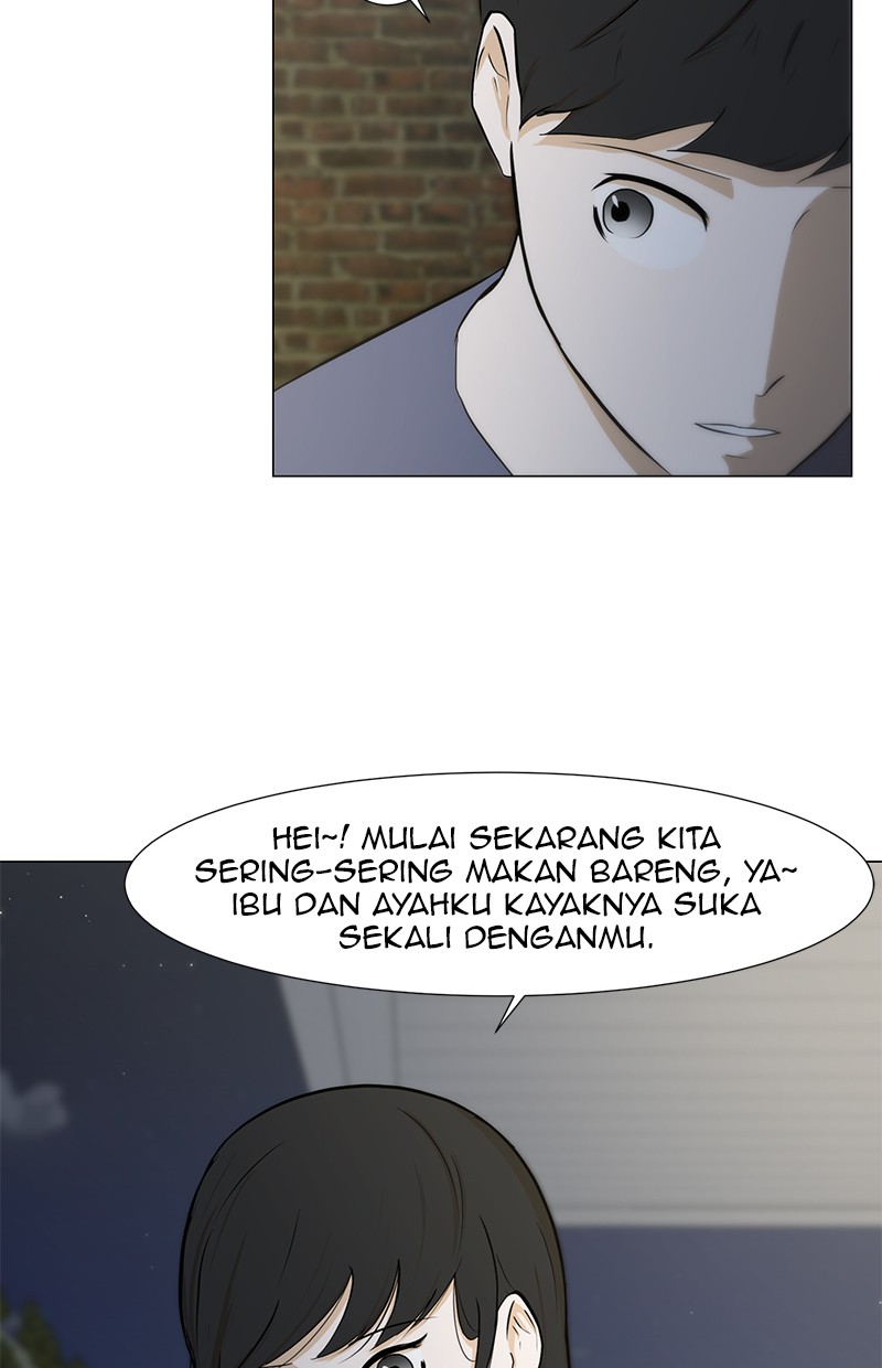 Halaman 33 dari 73