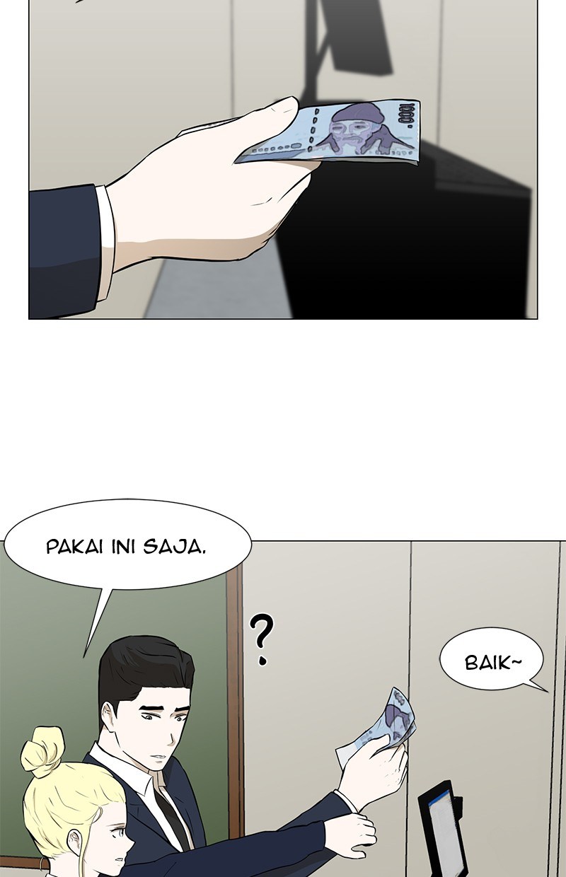 Halaman 51 dari 78