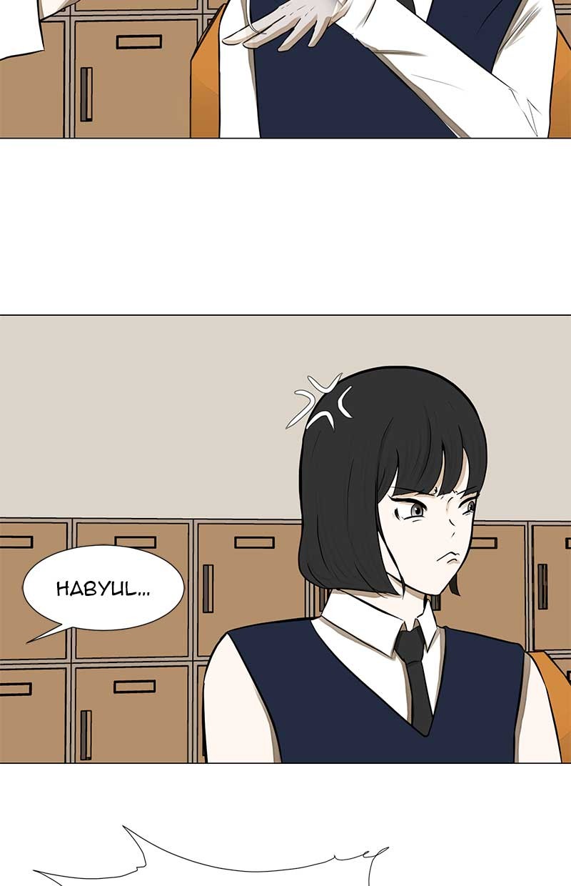 Halaman 33 dari 82