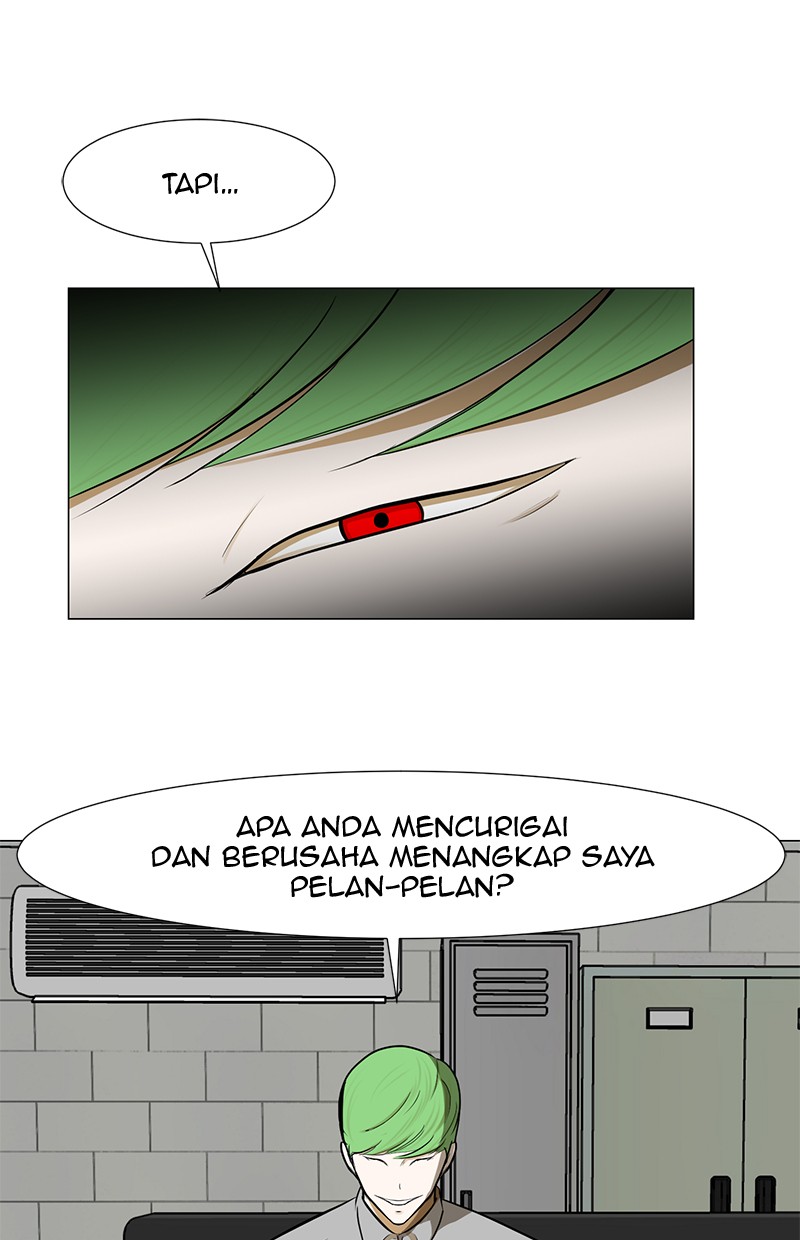 Halaman 73 dari 88