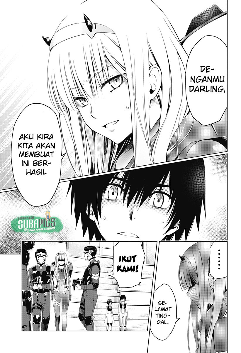 Halaman 11 dari 23