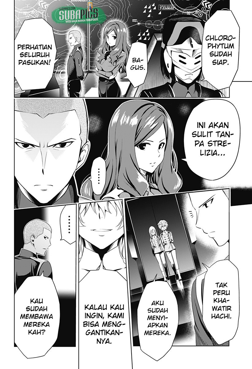 Halaman 20 dari 23