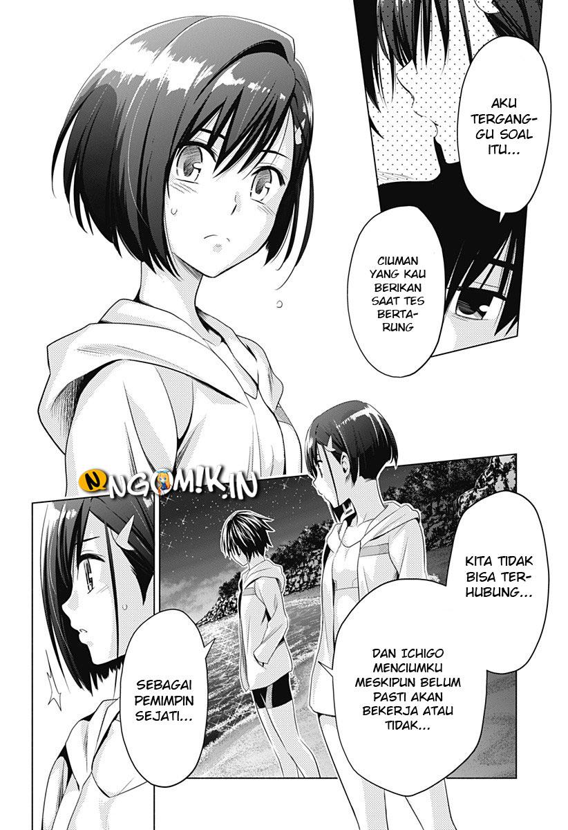 Halaman 12 dari 23