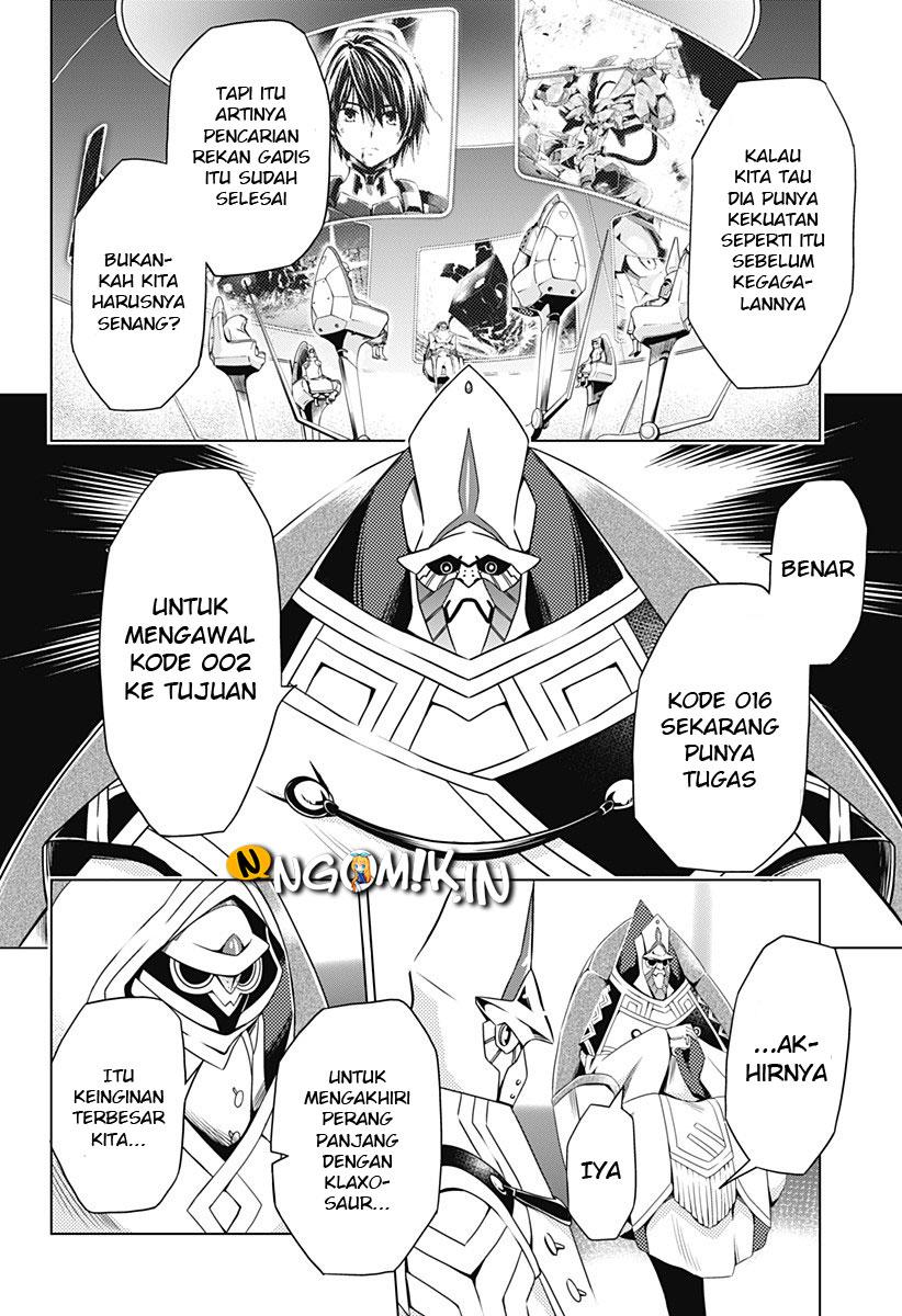 Halaman 20 dari 23