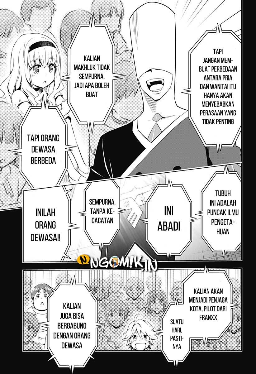 Halaman 14 dari 25