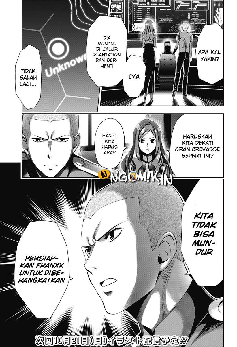 Halaman 22 dari 25