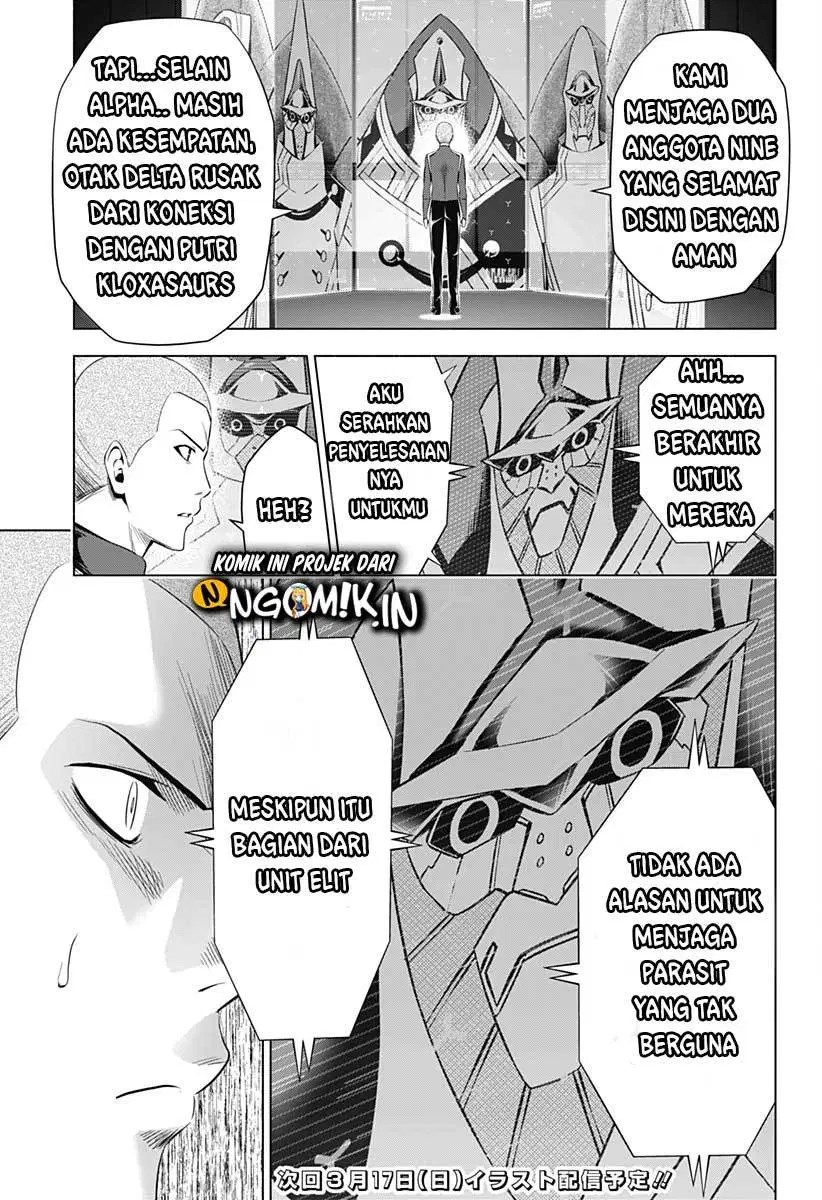 Halaman 25 dari 26