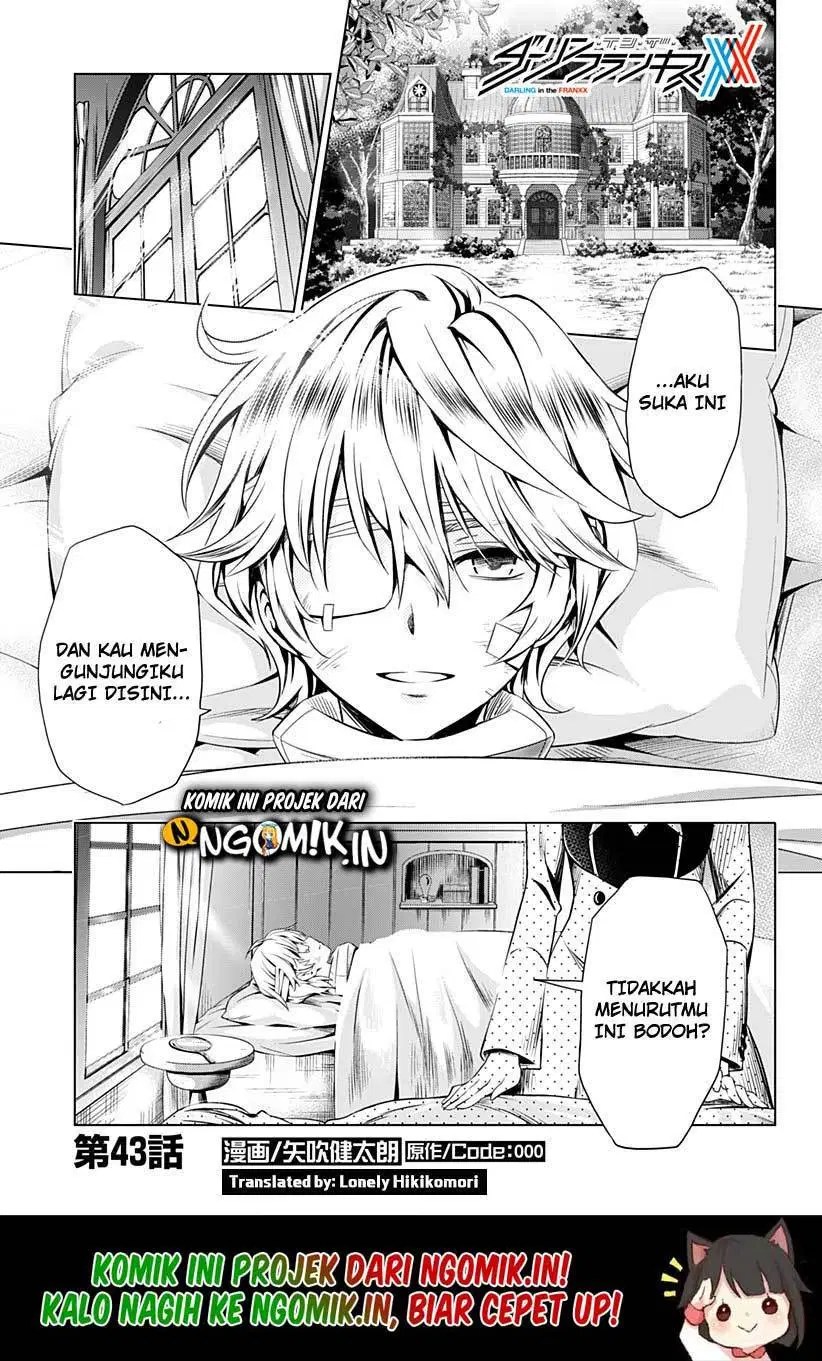 Halaman 2 dari 25