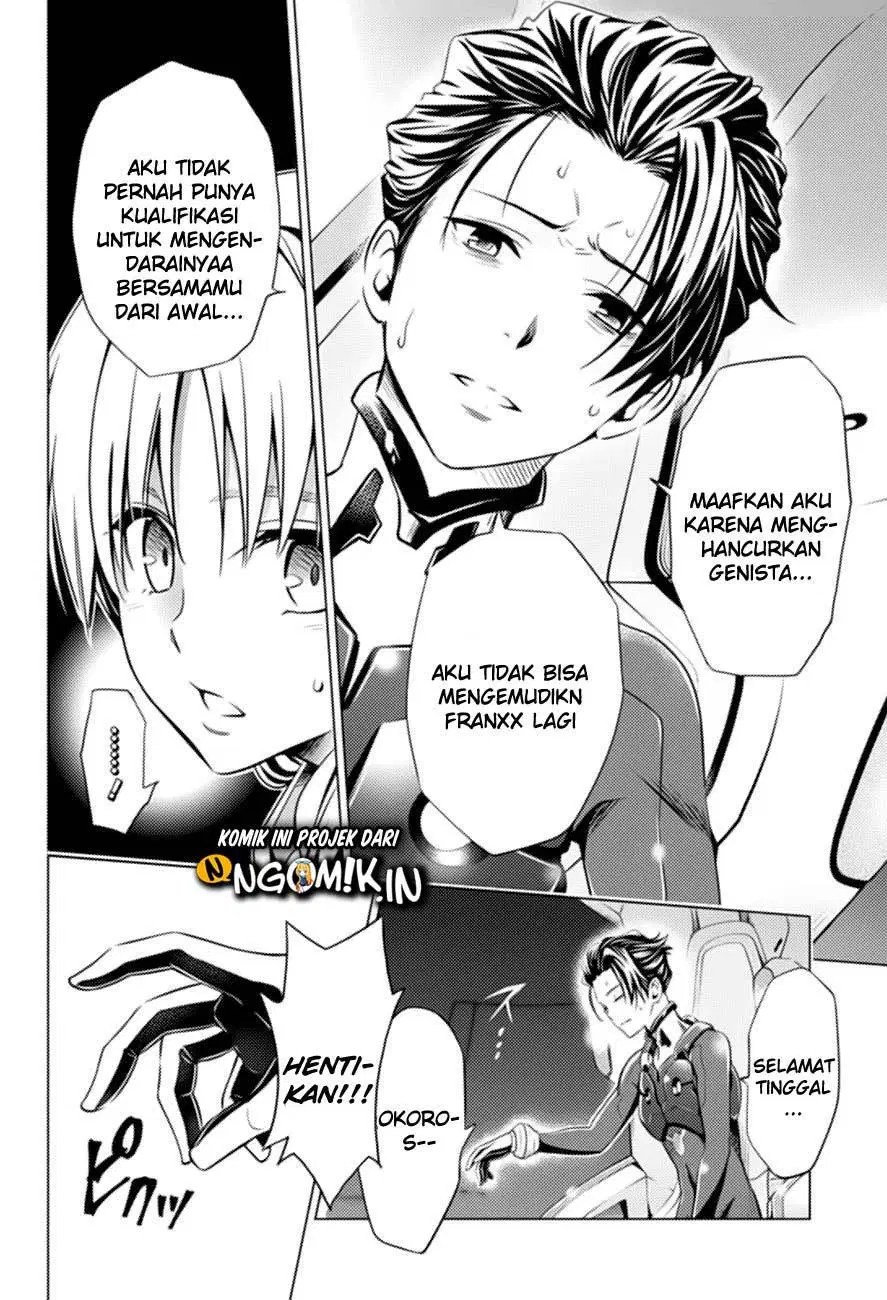 Halaman 20 dari 24