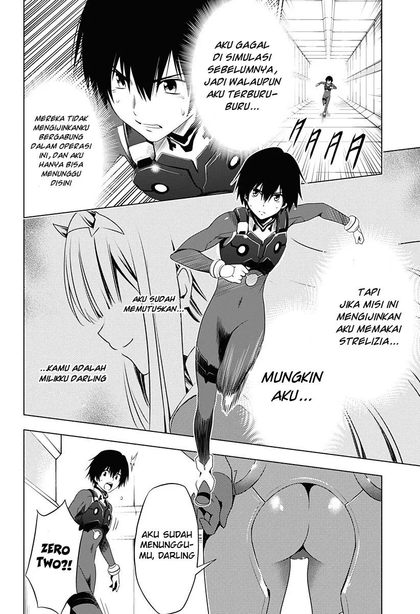 Halaman 21 dari 24