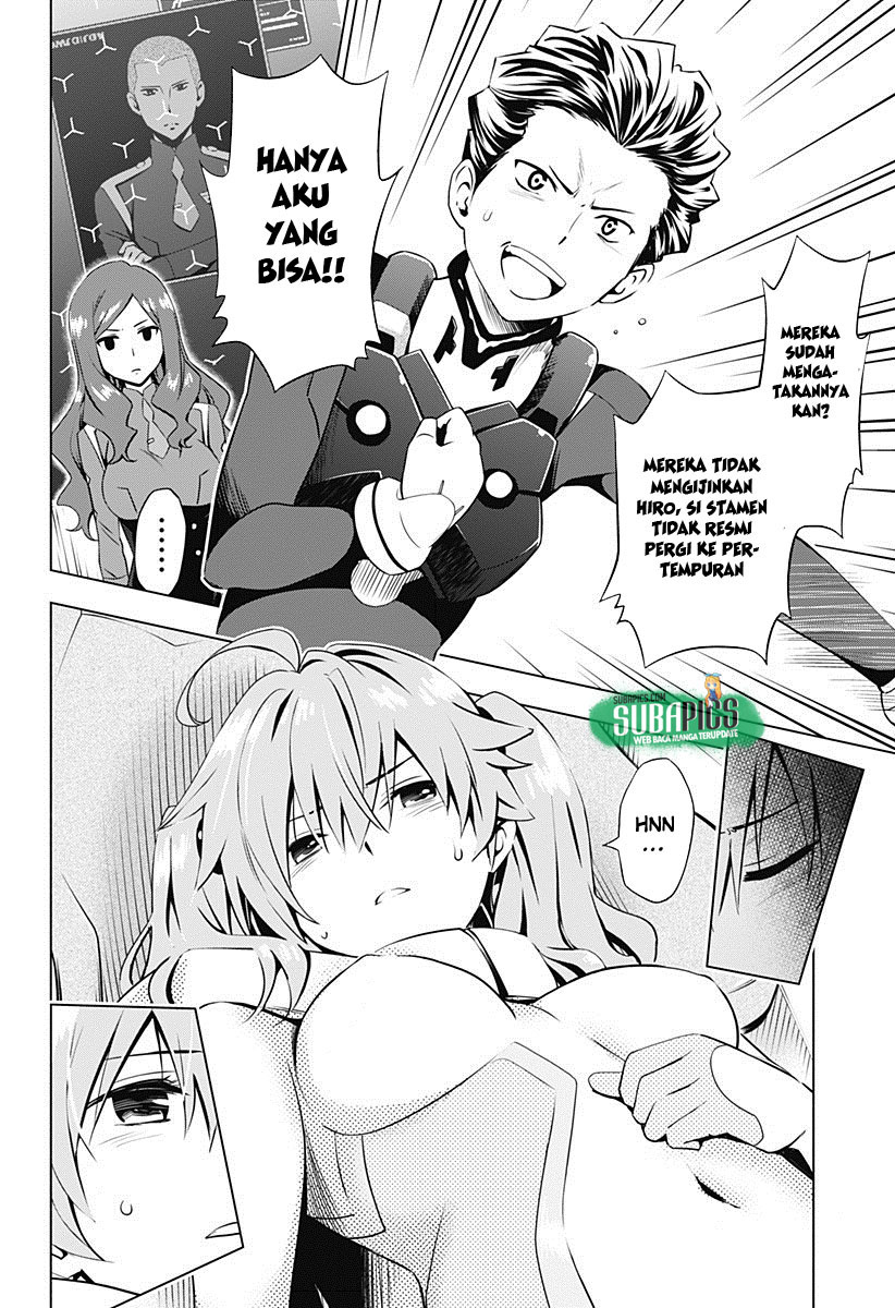 Halaman 13 dari 22