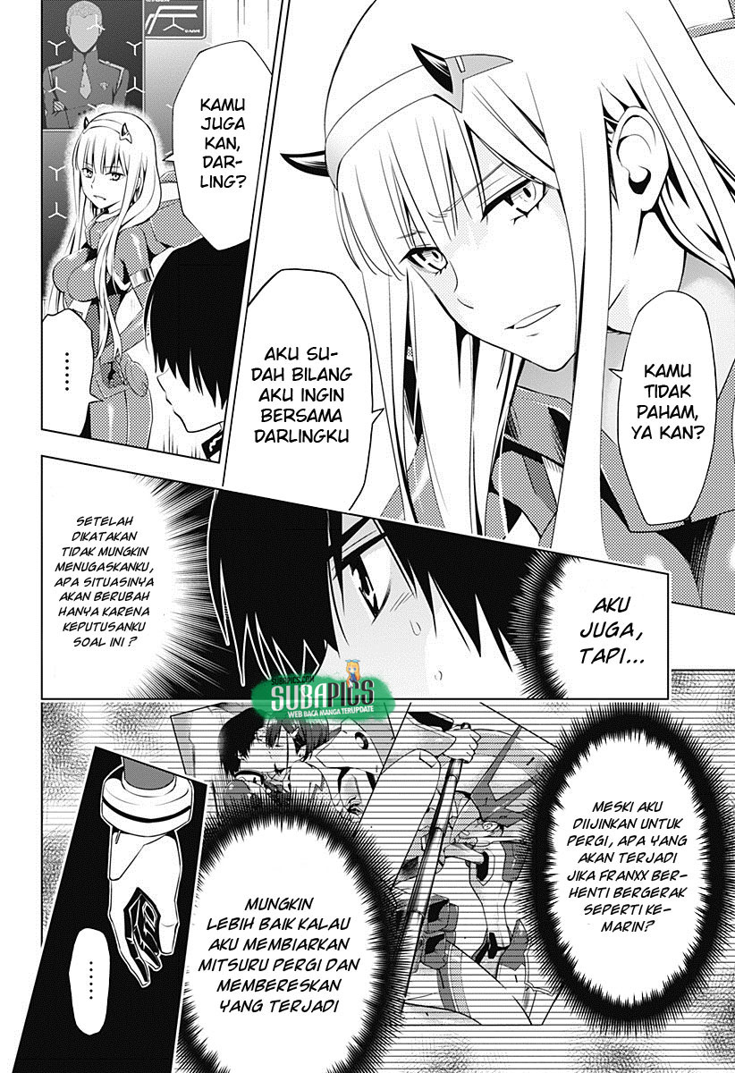 Halaman 7 dari 22