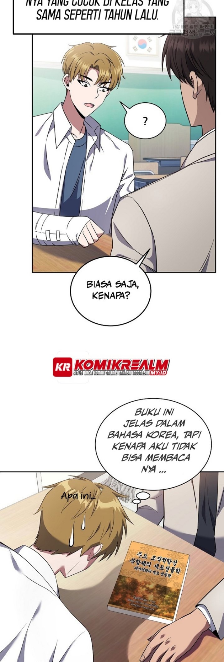 Halaman 49 dari 81