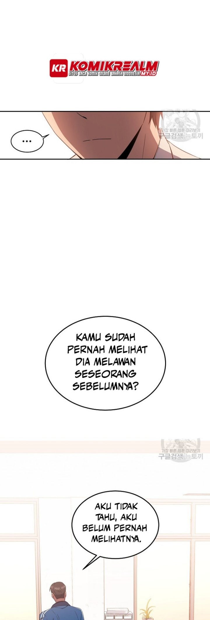 Halaman 69 dari 81