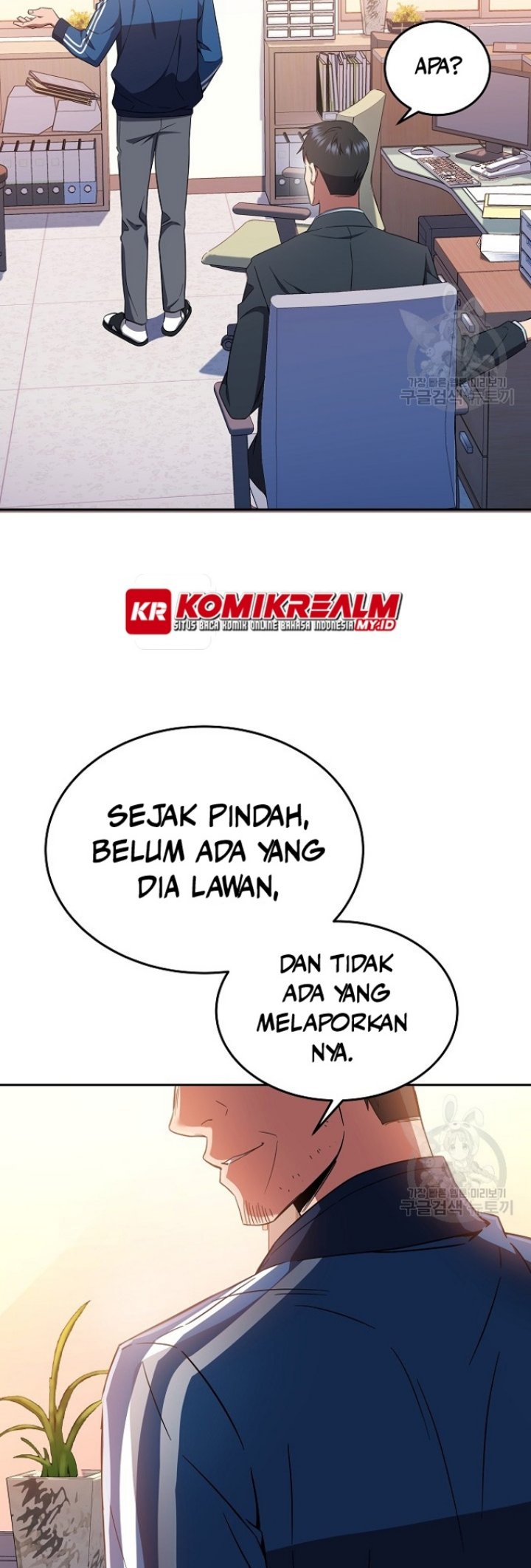 Halaman 70 dari 81