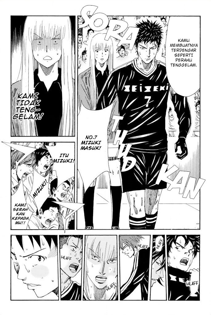 Halaman 17 dari 19