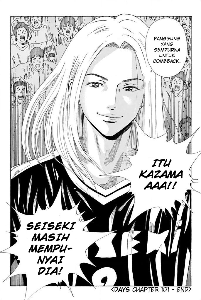 Halaman 19 dari 19