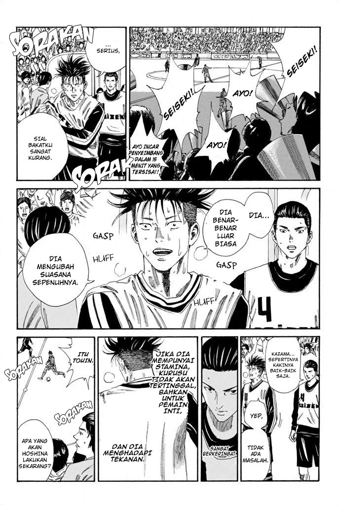 Halaman 15 dari 19