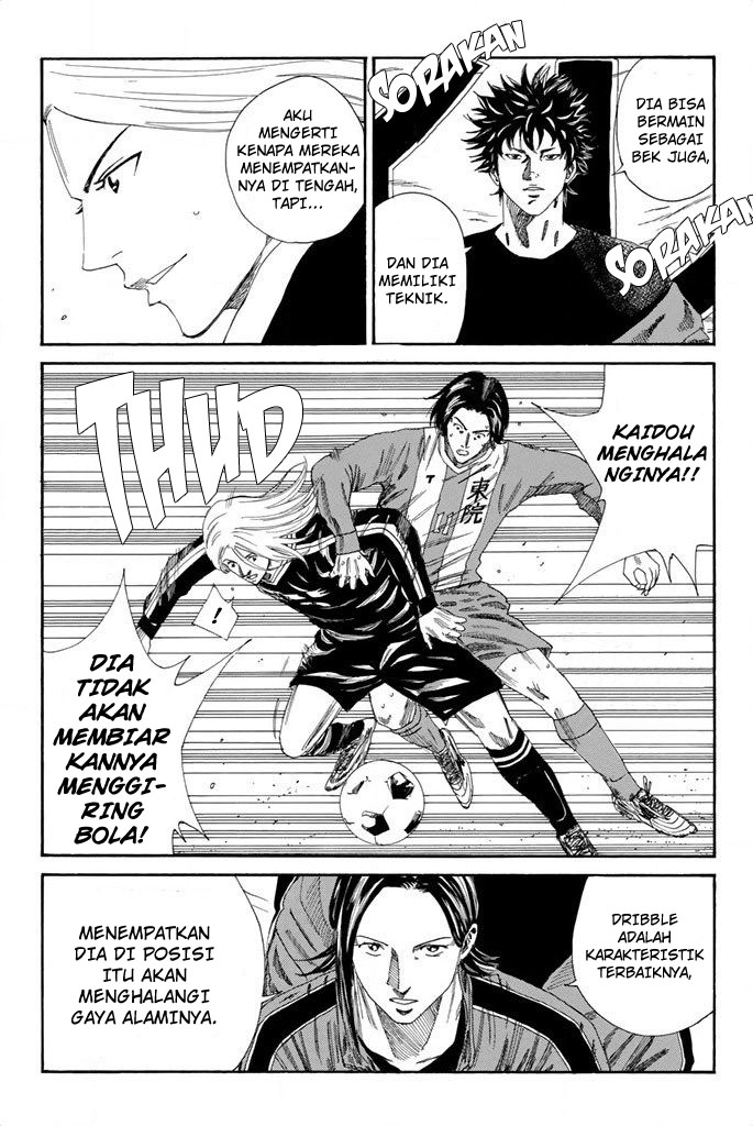 Halaman 18 dari 19
